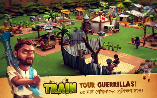 Mukti Camp APK Download.