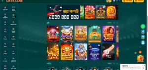 CK444 Casino App HACK MOD APK Free Download – (Unlimited Money and Unlimited Coins) 3