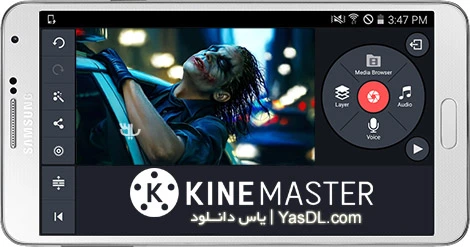 kinemaster Mod APK For PC No Watermark free Download (Windows 7,8,10,11).