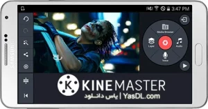 kinemaster Mod APK For PC No Watermark free Download (Windows 7/8/10/11). 1